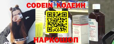 МДПВ Ангарск