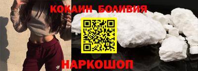 jwh Анжеро-Судженск