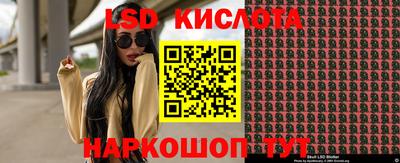 jwh Анжеро-Судженск