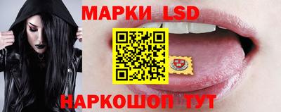 jwh Анжеро-Судженск