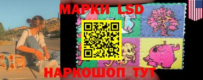 МДПВ Ангарск