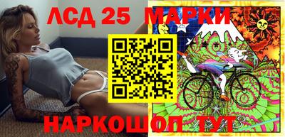 прущие грибы Баксан