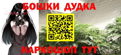 jwh Анжеро-Судженск