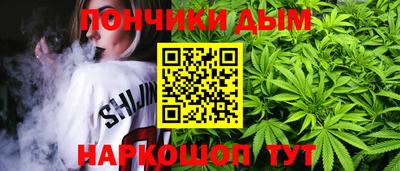 jwh Анжеро-Судженск