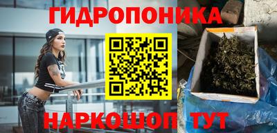 jwh Анжеро-Судженск
