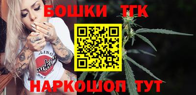 jwh Анжеро-Судженск