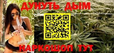 jwh Анжеро-Судженск
