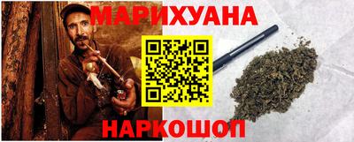 МДПВ Ангарск