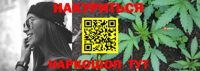 jwh Анжеро-Судженск