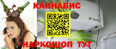 МДПВ Ангарск