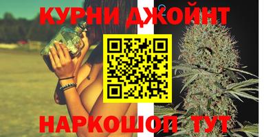 jwh Анжеро-Судженск