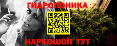 МДПВ Ангарск