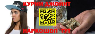 jwh Анжеро-Судженск
