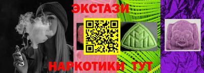 jwh Анжеро-Судженск