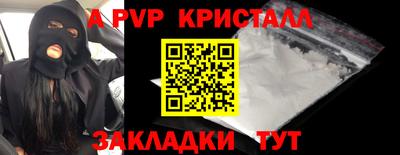 jwh Анжеро-Судженск