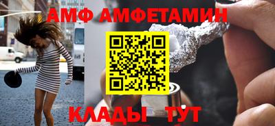 экстази Ачхой-Мартан