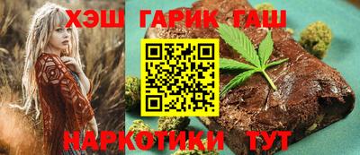 jwh Анжеро-Судженск