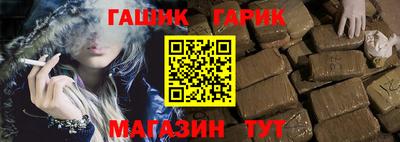 МДПВ Ангарск