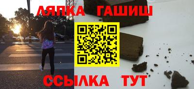 jwh Анжеро-Судженск