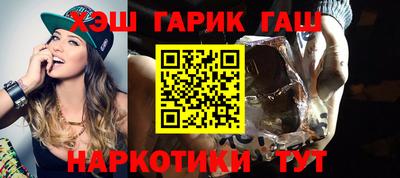 jwh Анжеро-Судженск