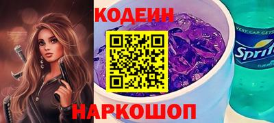 МДПВ Ангарск