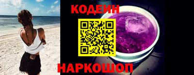 МДПВ Ангарск