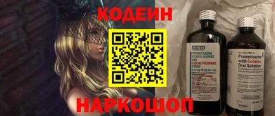jwh Анжеро-Судженск